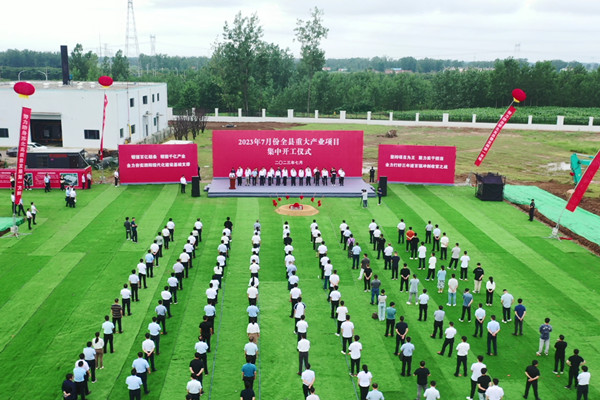 1689925296747464fVc4.jpg 網(wǎng)1.jpg