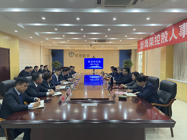 1697160417495405Ihrh.jpg 1.jpg