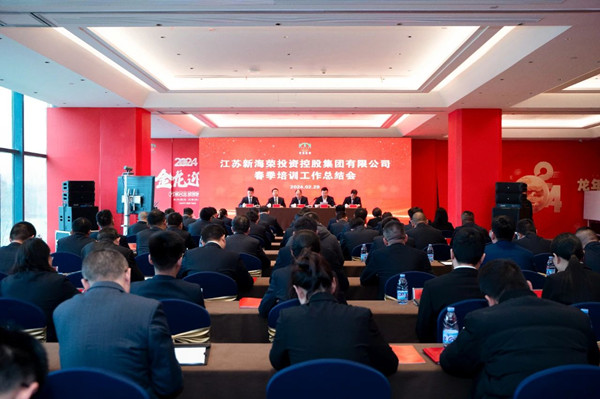 1709779880293442RGtS.jpg 微信圖片_20240307104757_副本.jpg