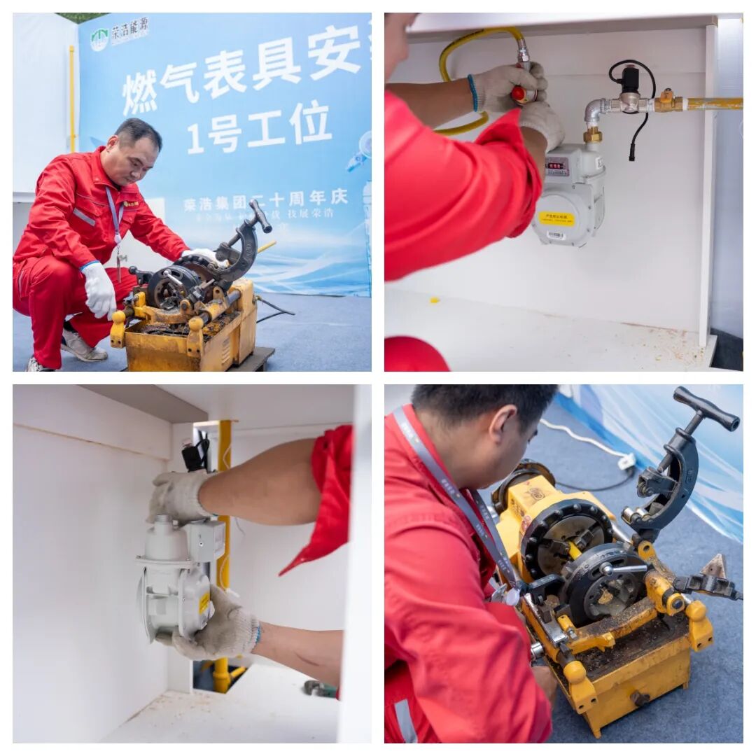 1762826243500379YhQe.jpg 640 (12).jpg